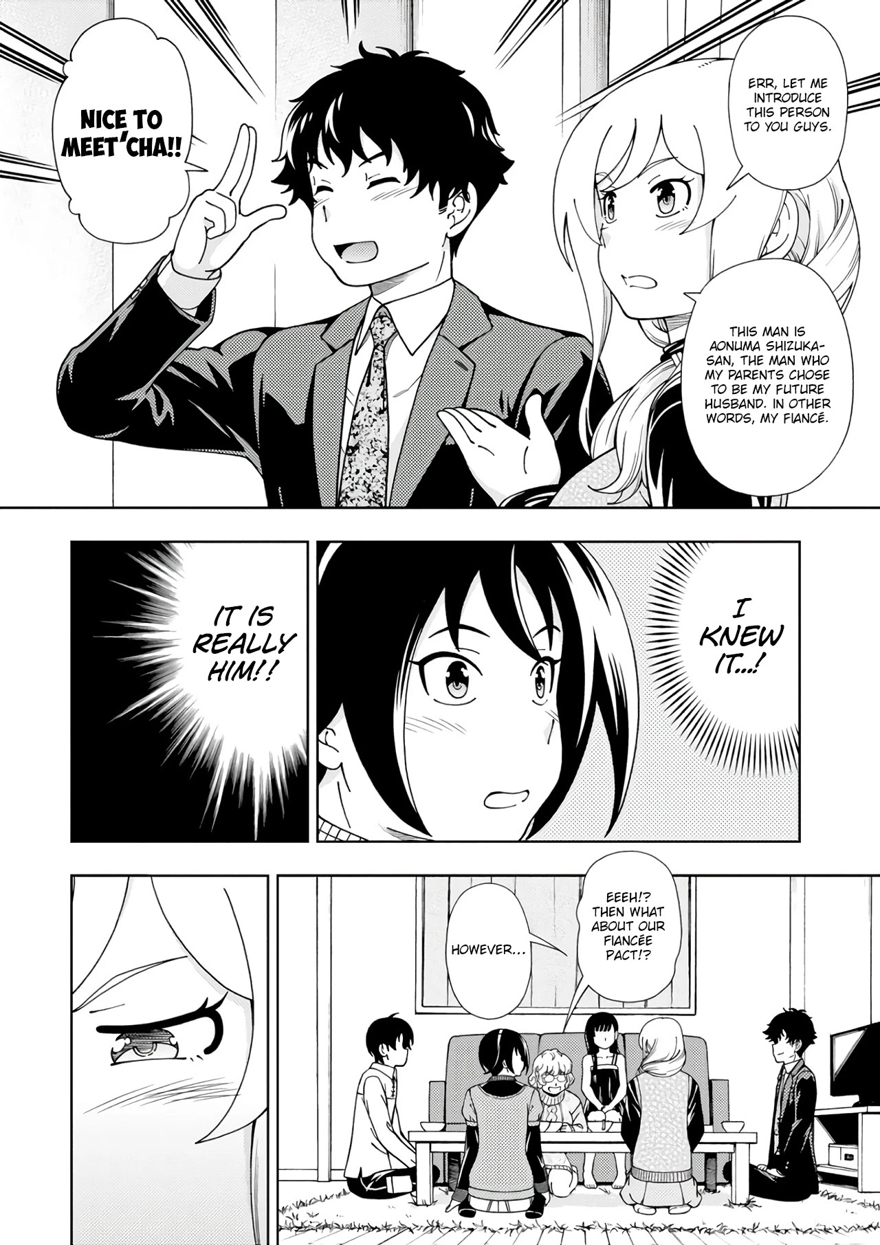 Iinazuke Kyoutei - Chapter 50