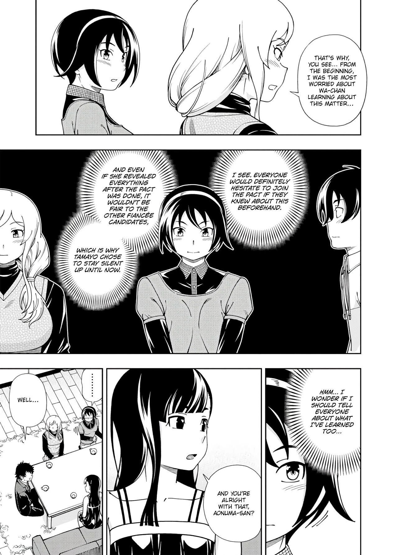 Iinazuke Kyoutei - Chapter 50