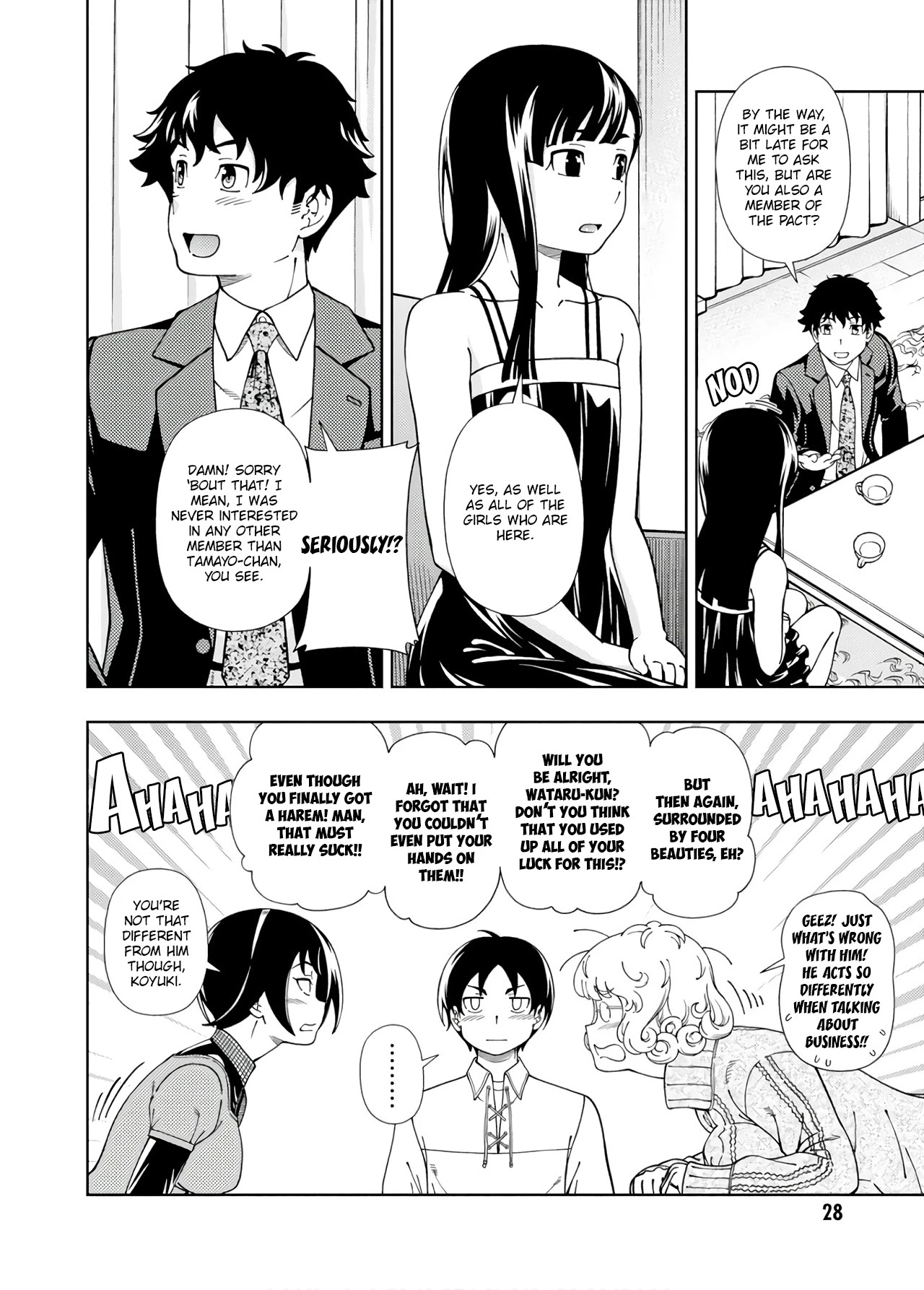 Iinazuke Kyoutei - Chapter 50