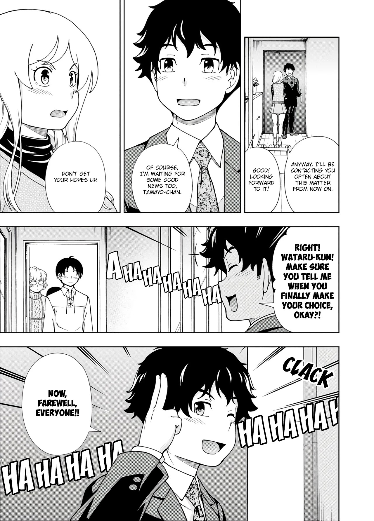 Iinazuke Kyoutei - Chapter 50