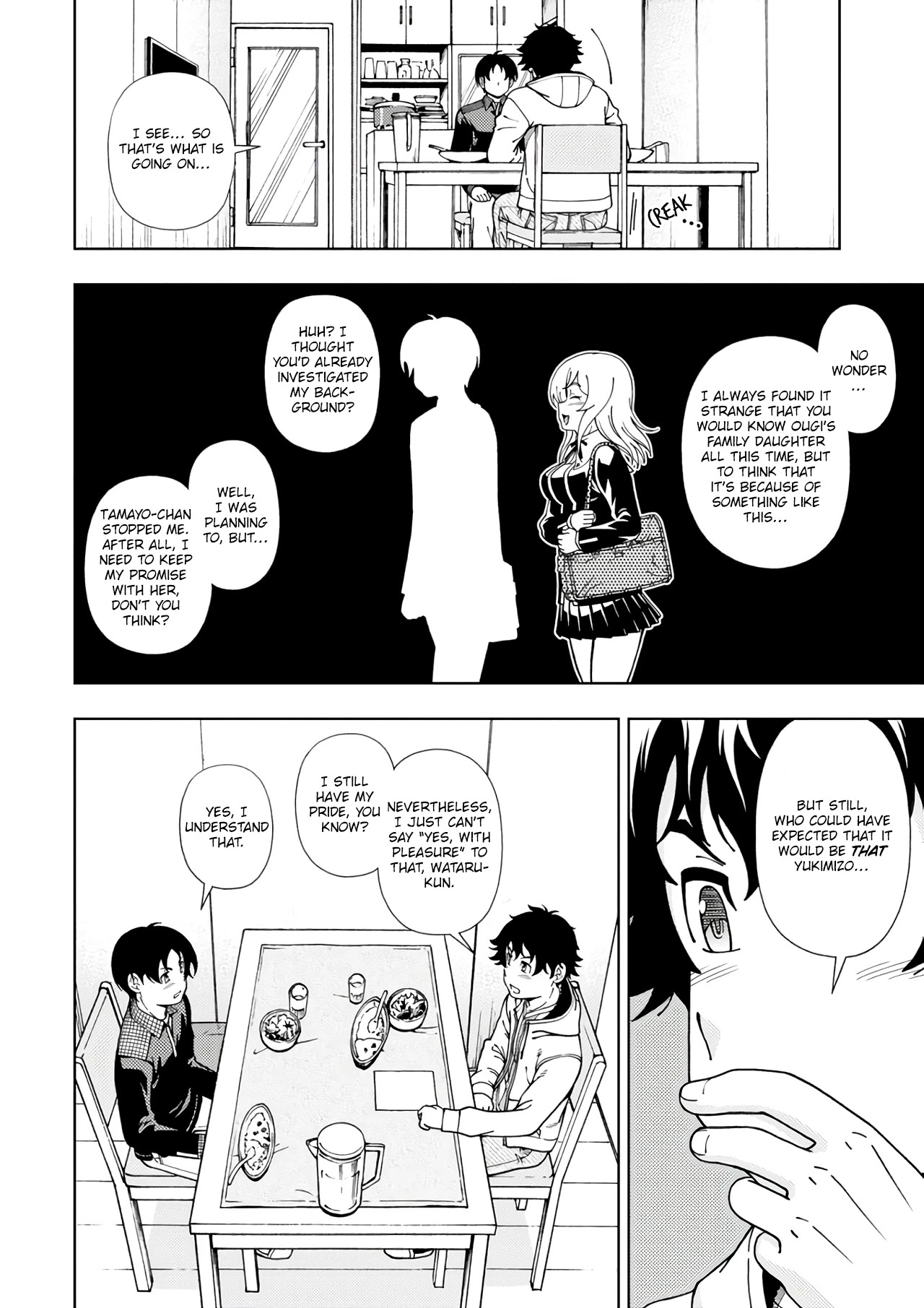 Iinazuke Kyoutei - Chapter 53: It Just Ends Well Somehow