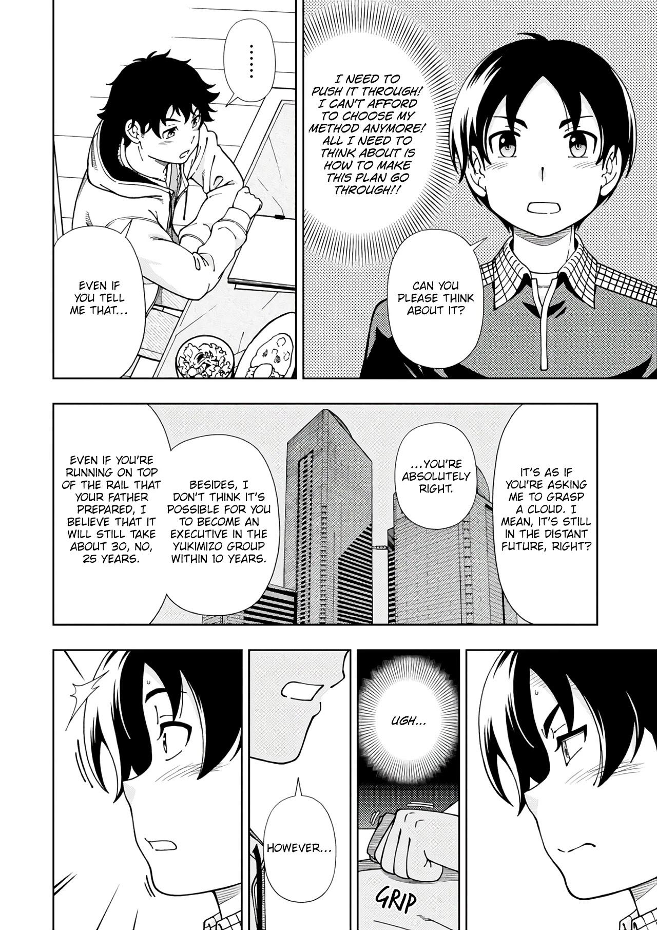 Iinazuke Kyoutei - Chapter 53: It Just Ends Well Somehow