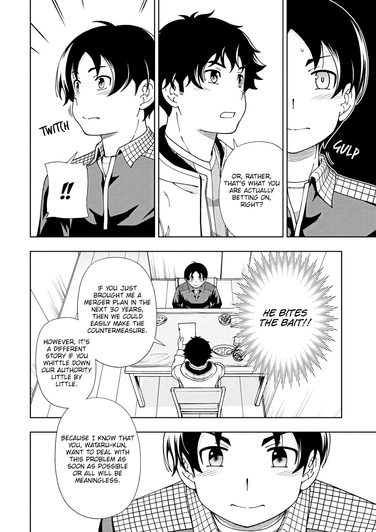 Iinazuke Kyoutei - Chapter 53: It Just Ends Well Somehow