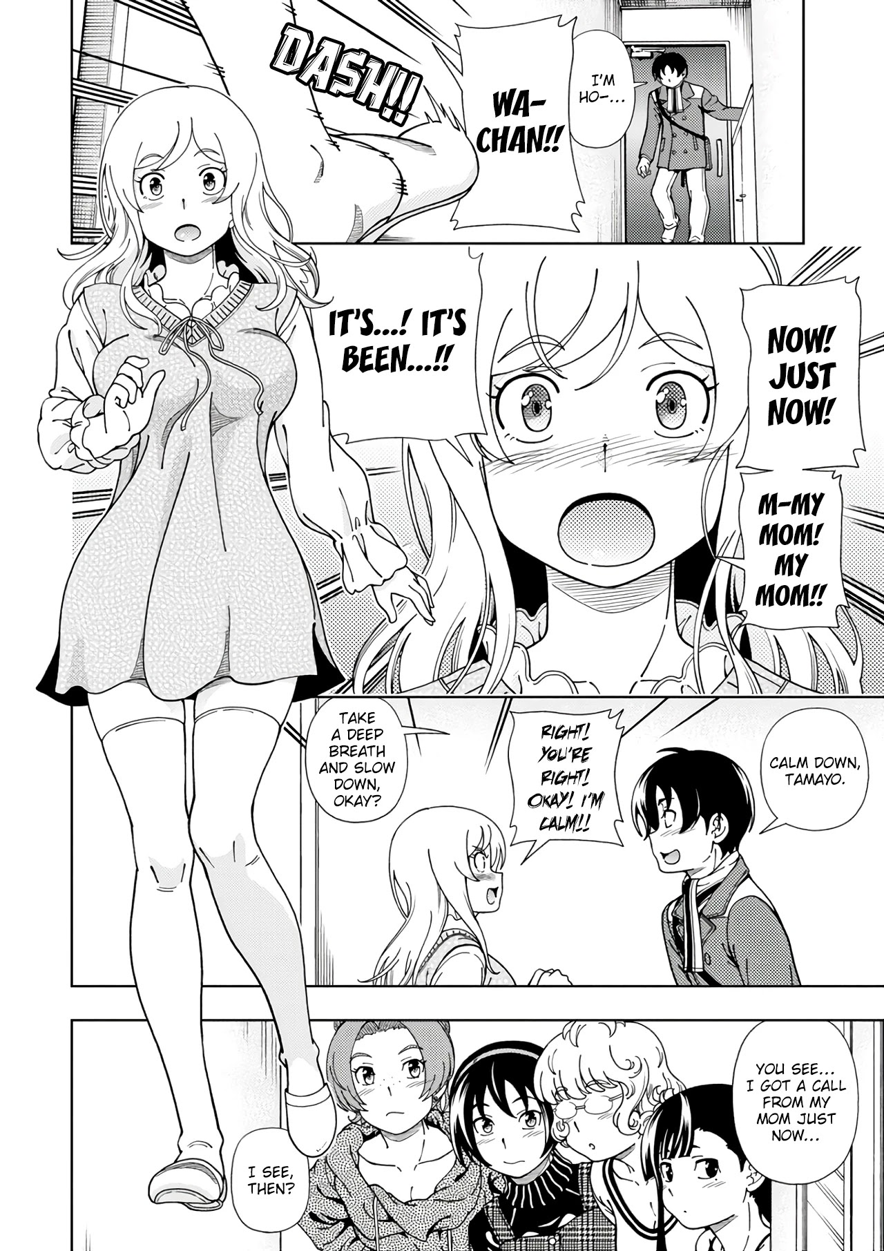 Iinazuke Kyoutei - Chapter 53: It Just Ends Well Somehow