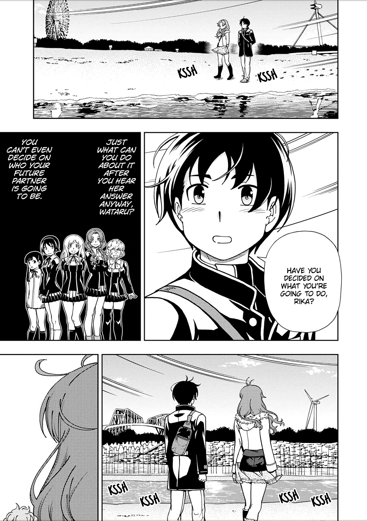 Iinazuke Kyoutei - Vol.10 Chapter 48.5