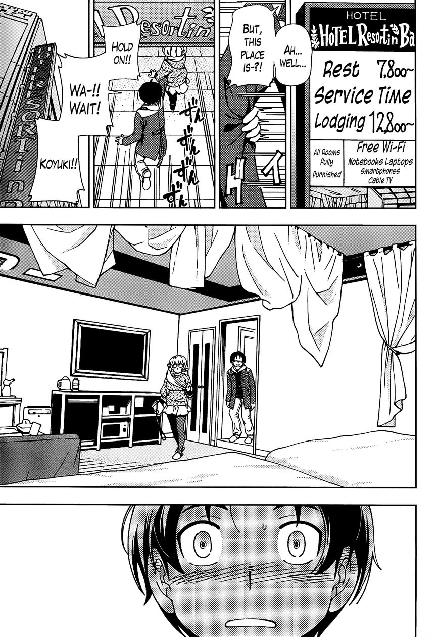 Iinazuke Kyoutei - Chapter 44 : Spending Precious Time With Precious You