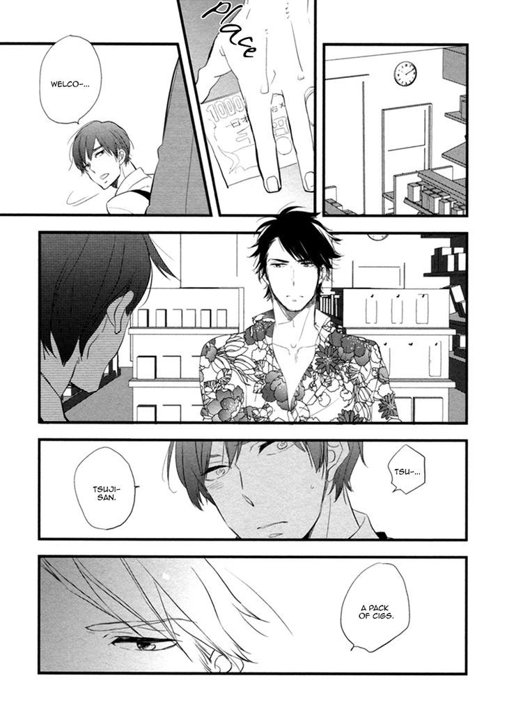 Hatsukoi (Kakine) - Vol.1 Chapter 4