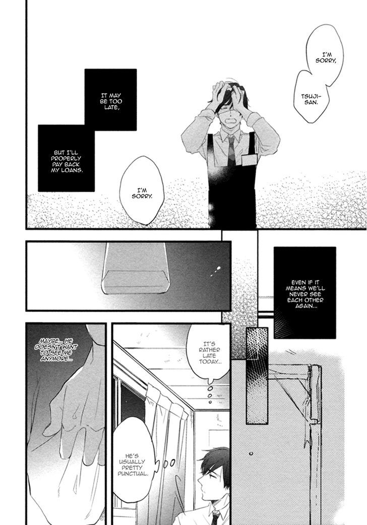 Hatsukoi (Kakine) - Vol.1 Chapter 4