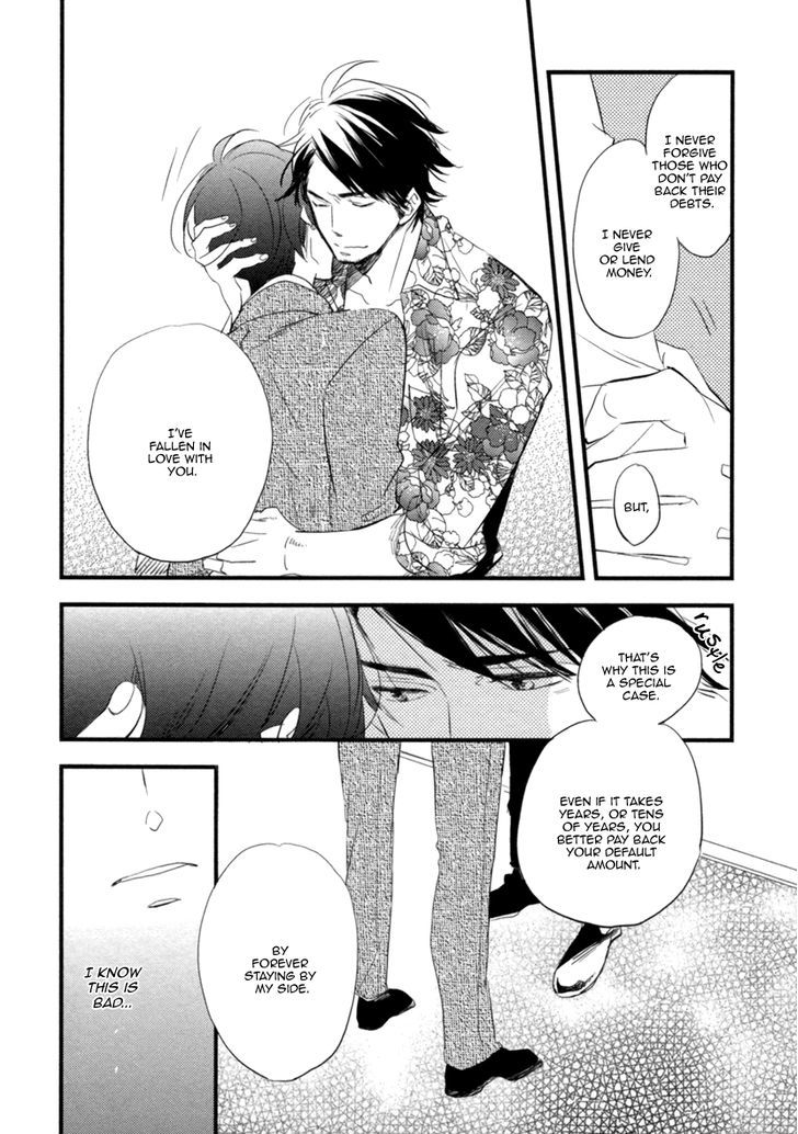 Hatsukoi (Kakine) - Vol.1 Chapter 4