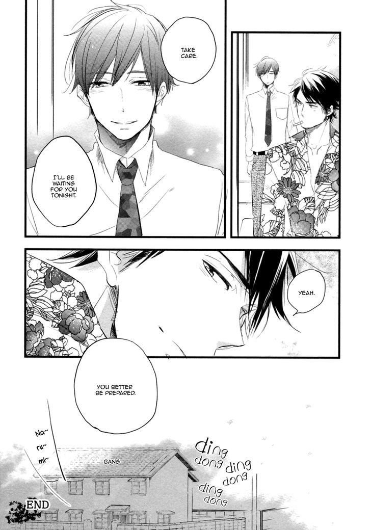 Hatsukoi (Kakine) - Vol.1 Chapter 4