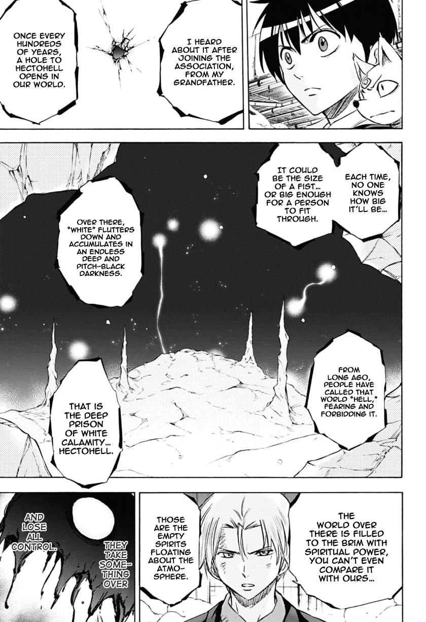 Kagamigami - Chapter 32 : Deep Prison Of White Calamity