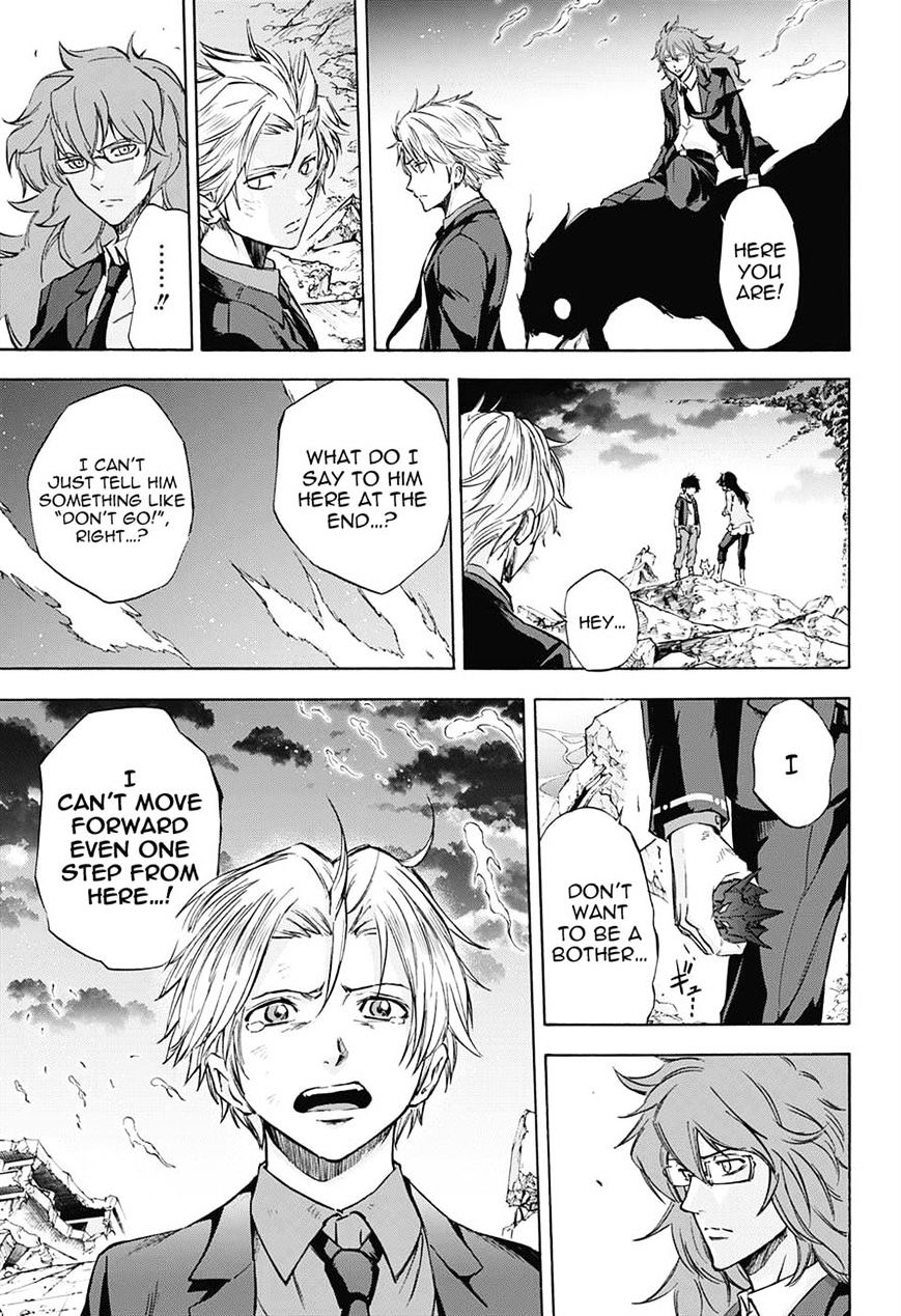 Kagamigami - Chapter 38 : Bye Bye