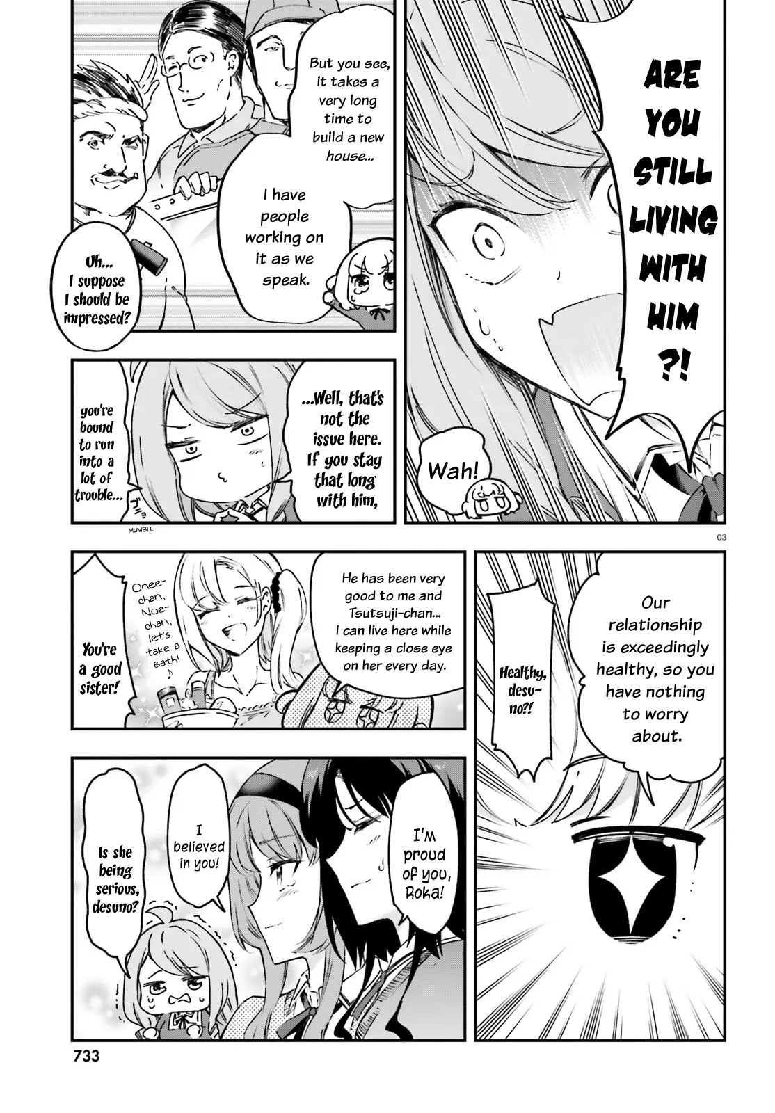 D-Frag! - Chapter 161: That Would Be Indecent, Desunoooo!