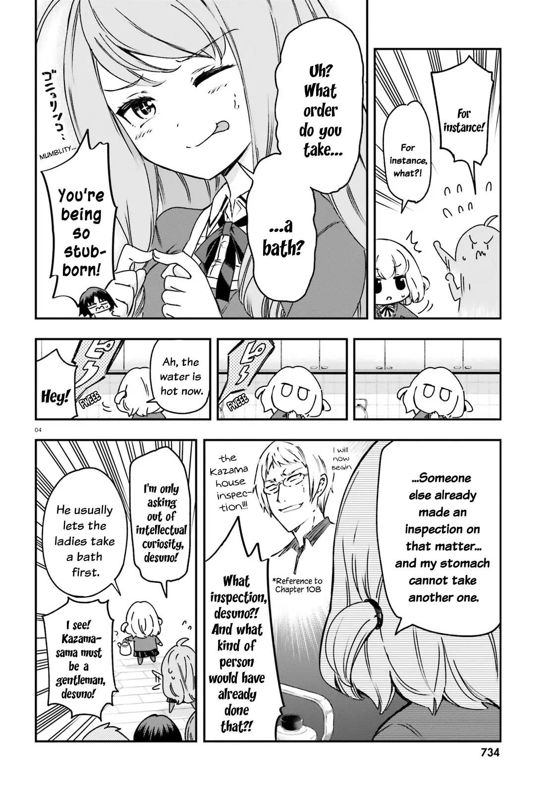 D-Frag! - Chapter 161: That Would Be Indecent, Desunoooo!