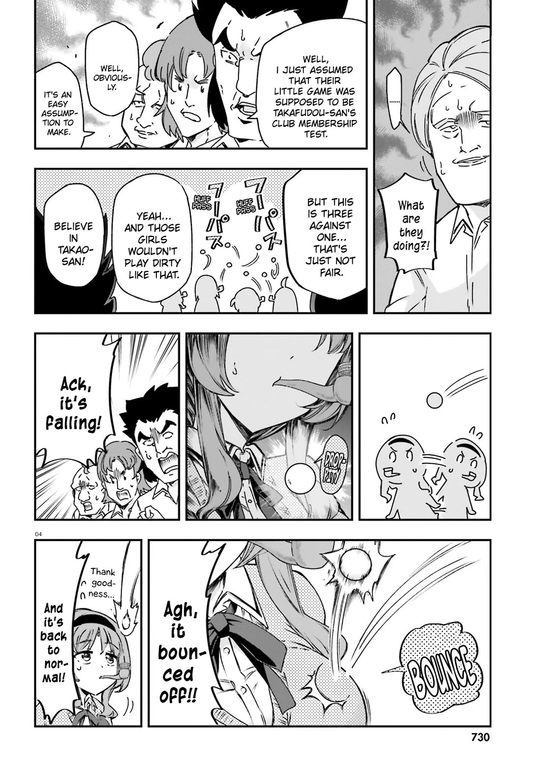 D-Frag! - Chapter 160: We Won't Lose To You