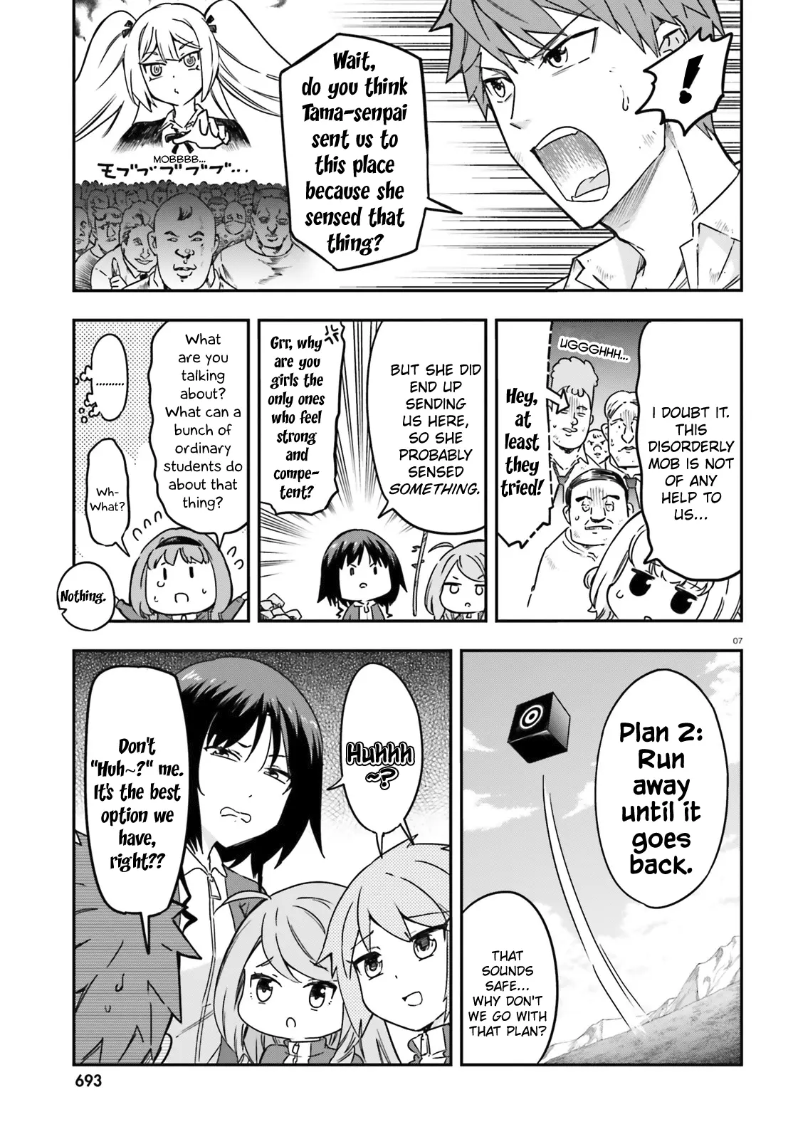 D-Frag! - Vol.20 Chapter 166: The Earthlings I Don't Know About