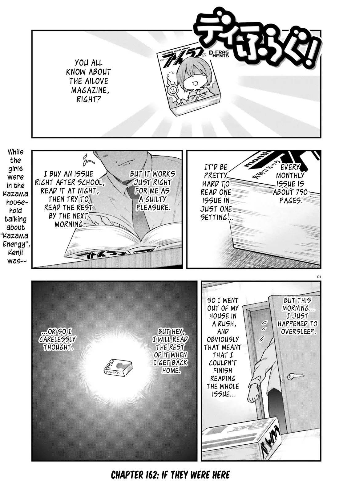 D-Frag! - Chapter 162: If They Were Here