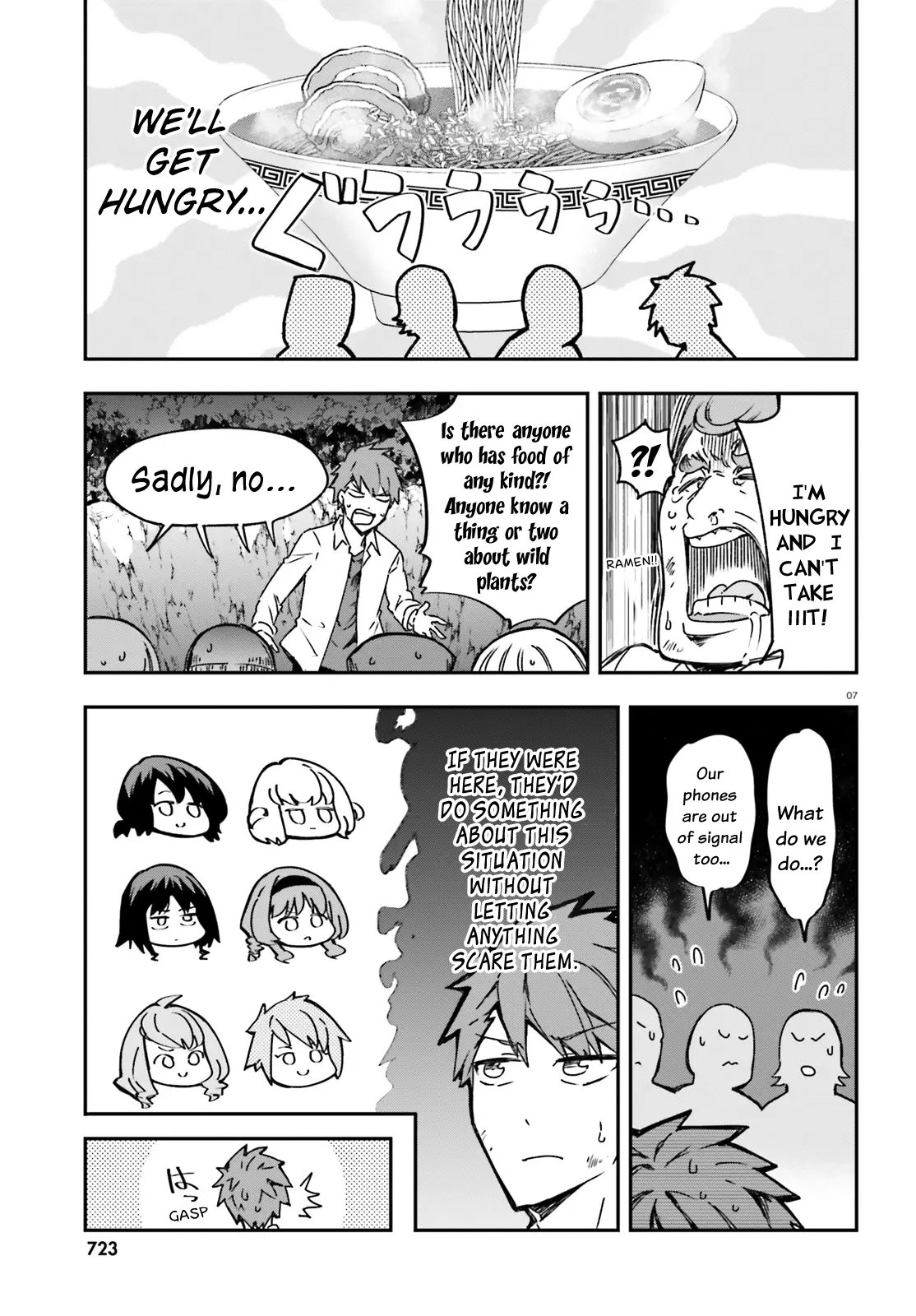 D-Frag! - Chapter 162: If They Were Here