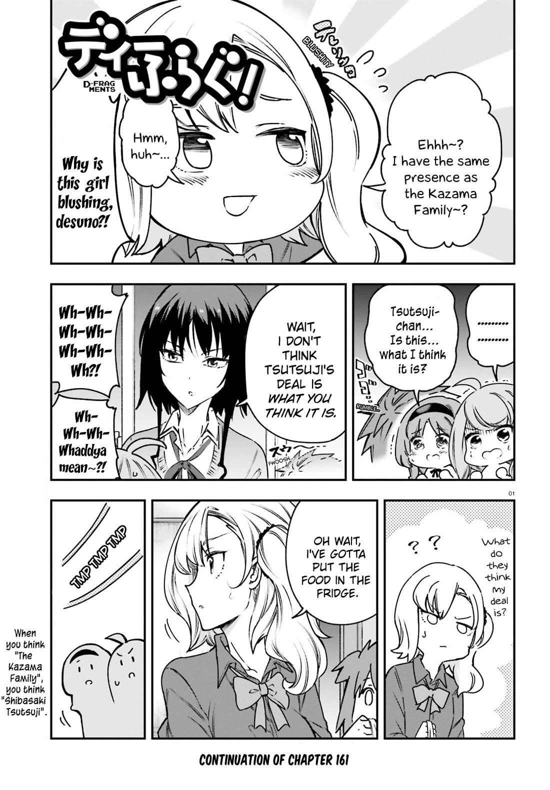 D-Frag! - Chapter 161.5: Continuation Of Chapter 161