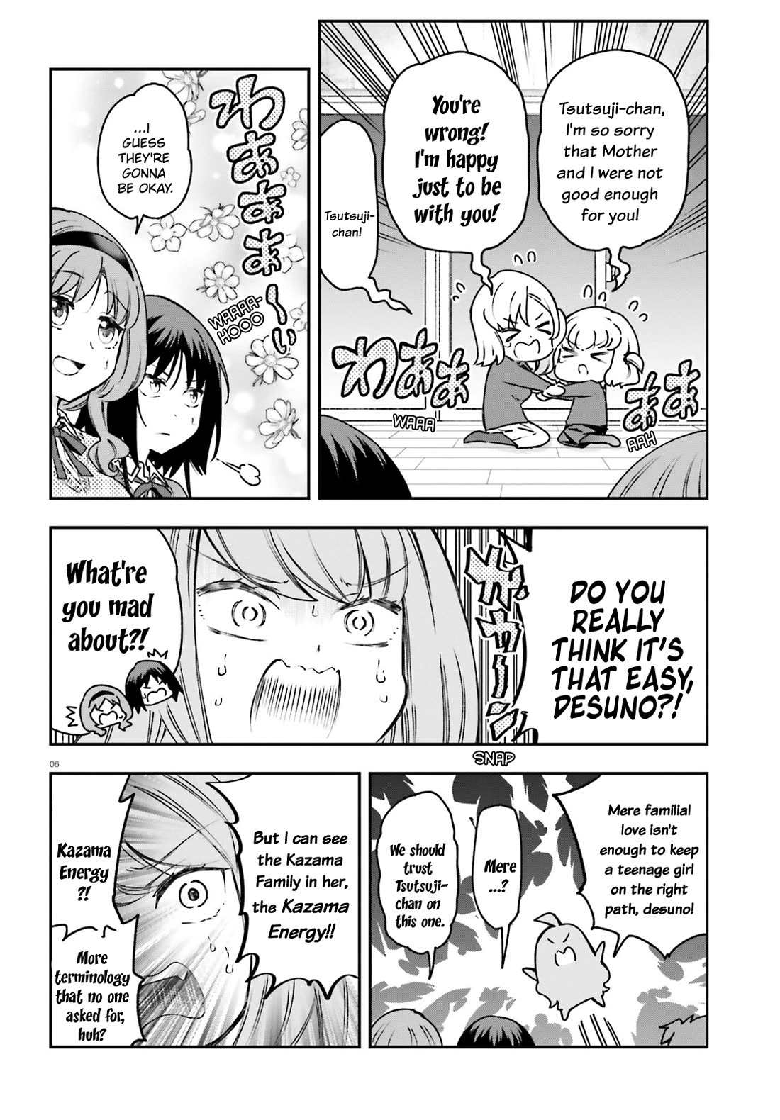 D-Frag! - Chapter 161.5: Continuation Of Chapter 161