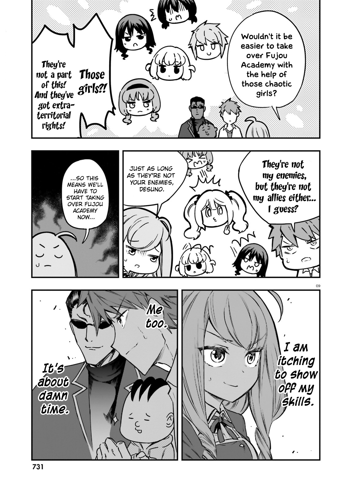 D-Frag! - Chapter 158: It's About Damn Time