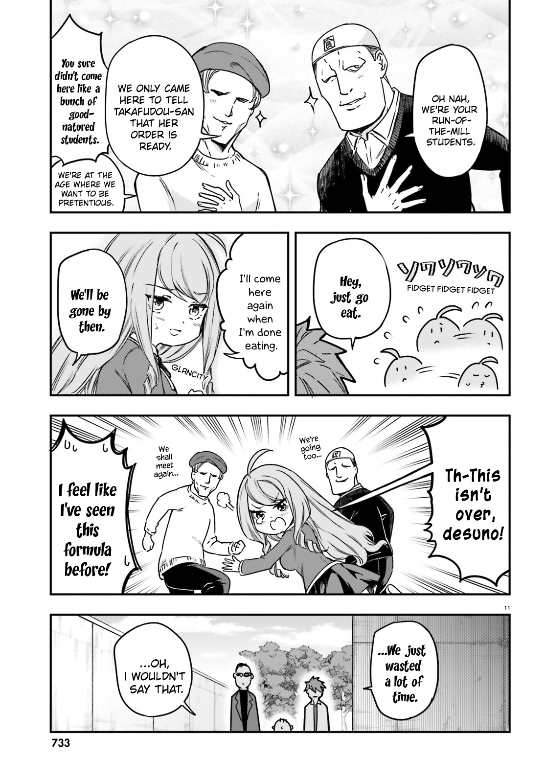 D-Frag! - Chapter 158: It's About Damn Time