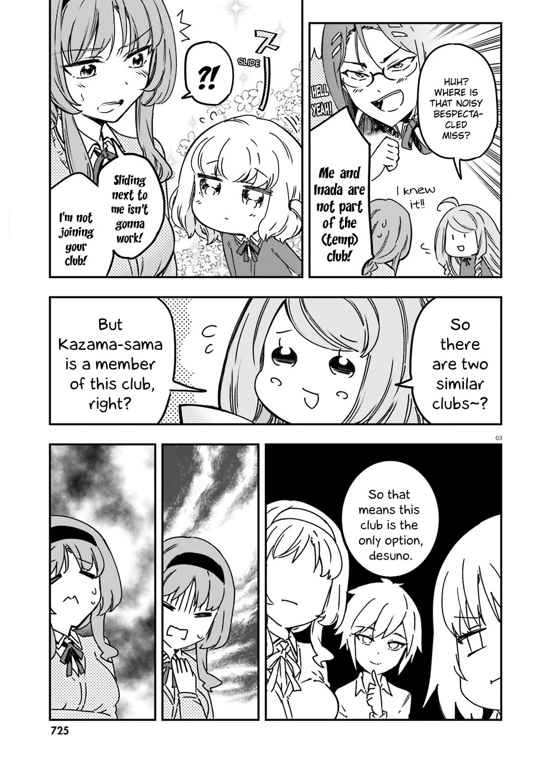 D-Frag! - Chapter 159: This Club Is The Only Option, Desuno