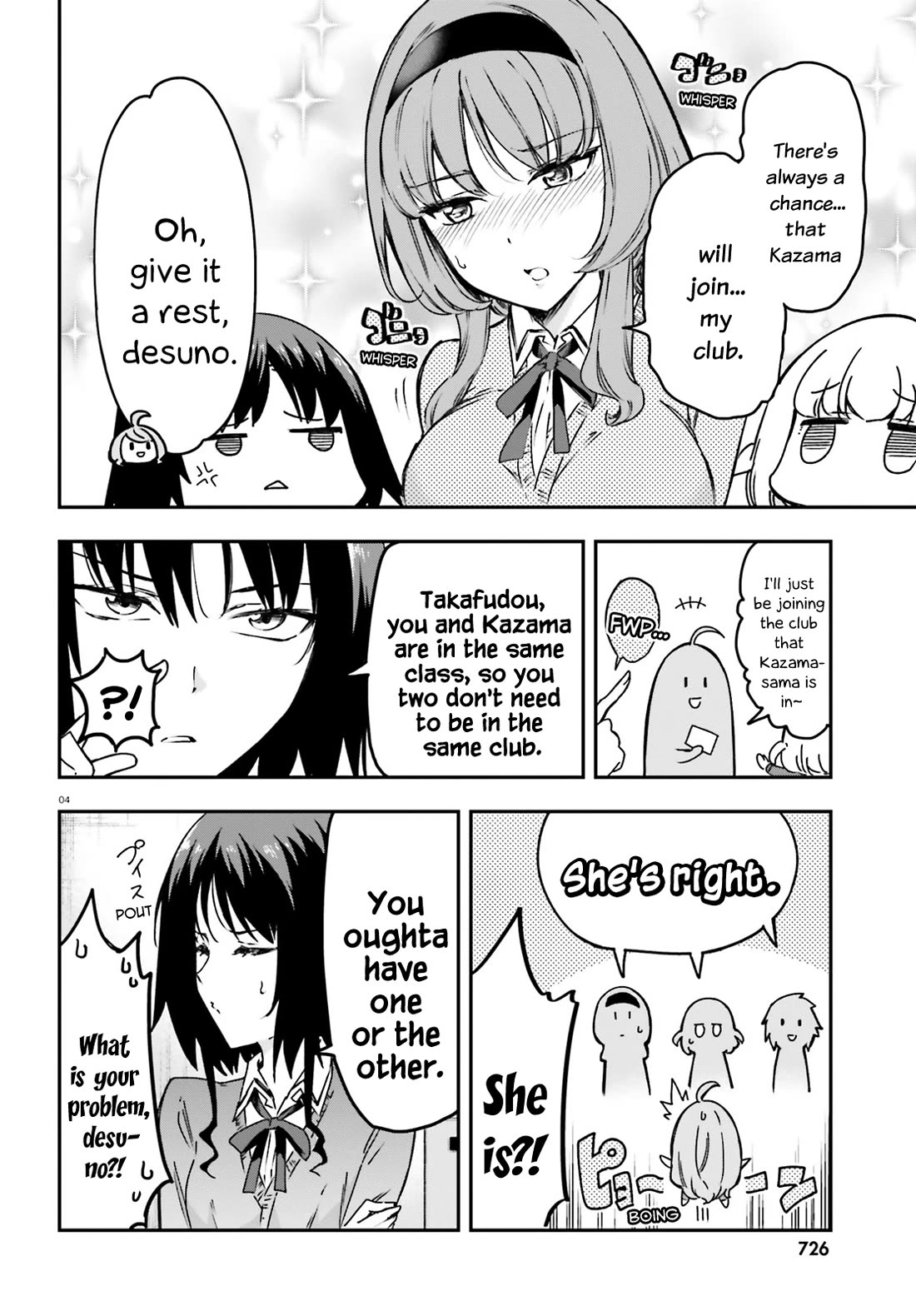 D-Frag! - Chapter 159: This Club Is The Only Option, Desuno