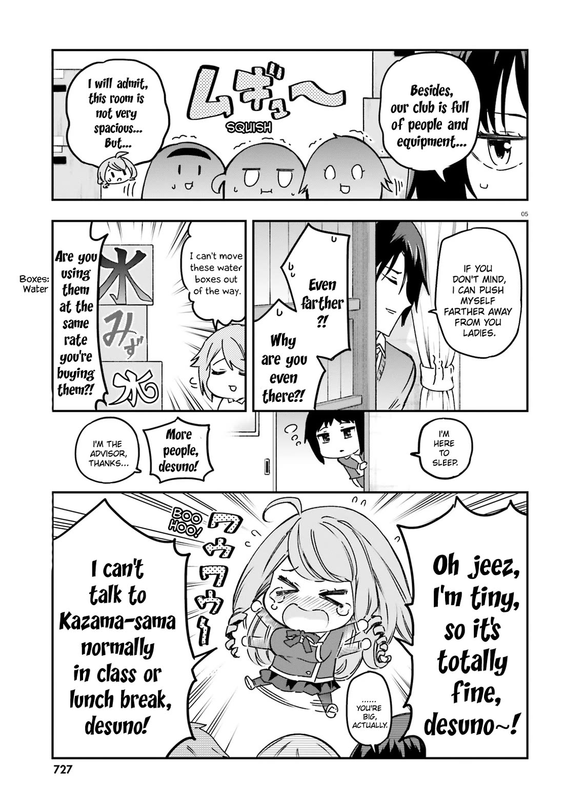 D-Frag! - Chapter 159: This Club Is The Only Option, Desuno