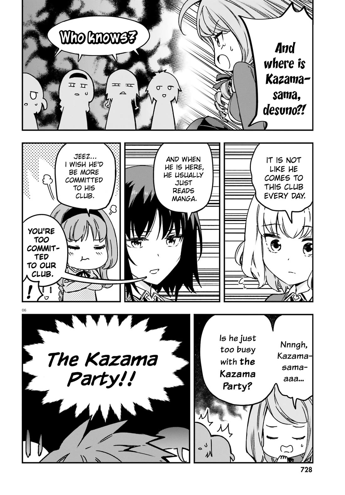 D-Frag! - Chapter 159: This Club Is The Only Option, Desuno