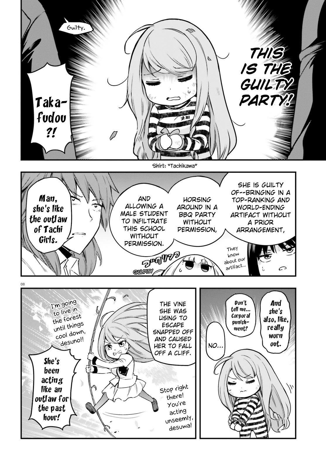 D-Frag! - Chapter 156: I'll Be Introducing Our Transfer Student