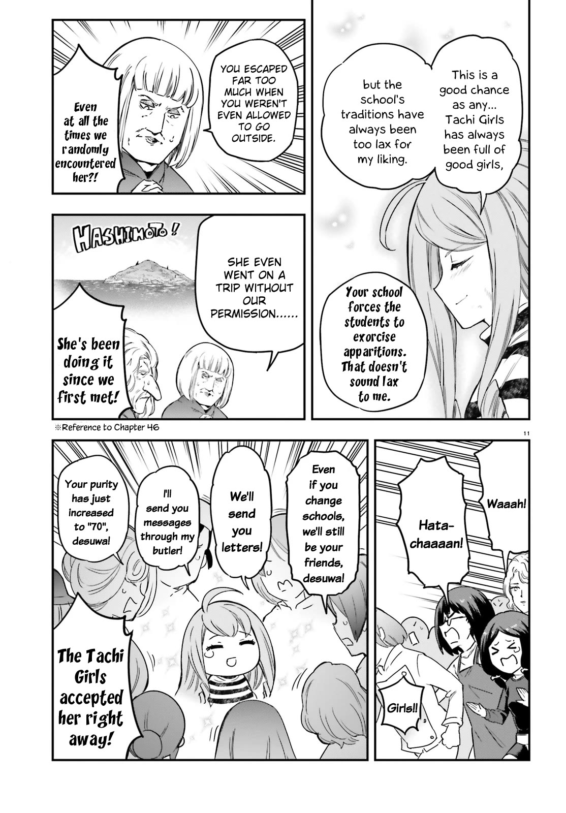 D-Frag! - Chapter 156: I'll Be Introducing Our Transfer Student