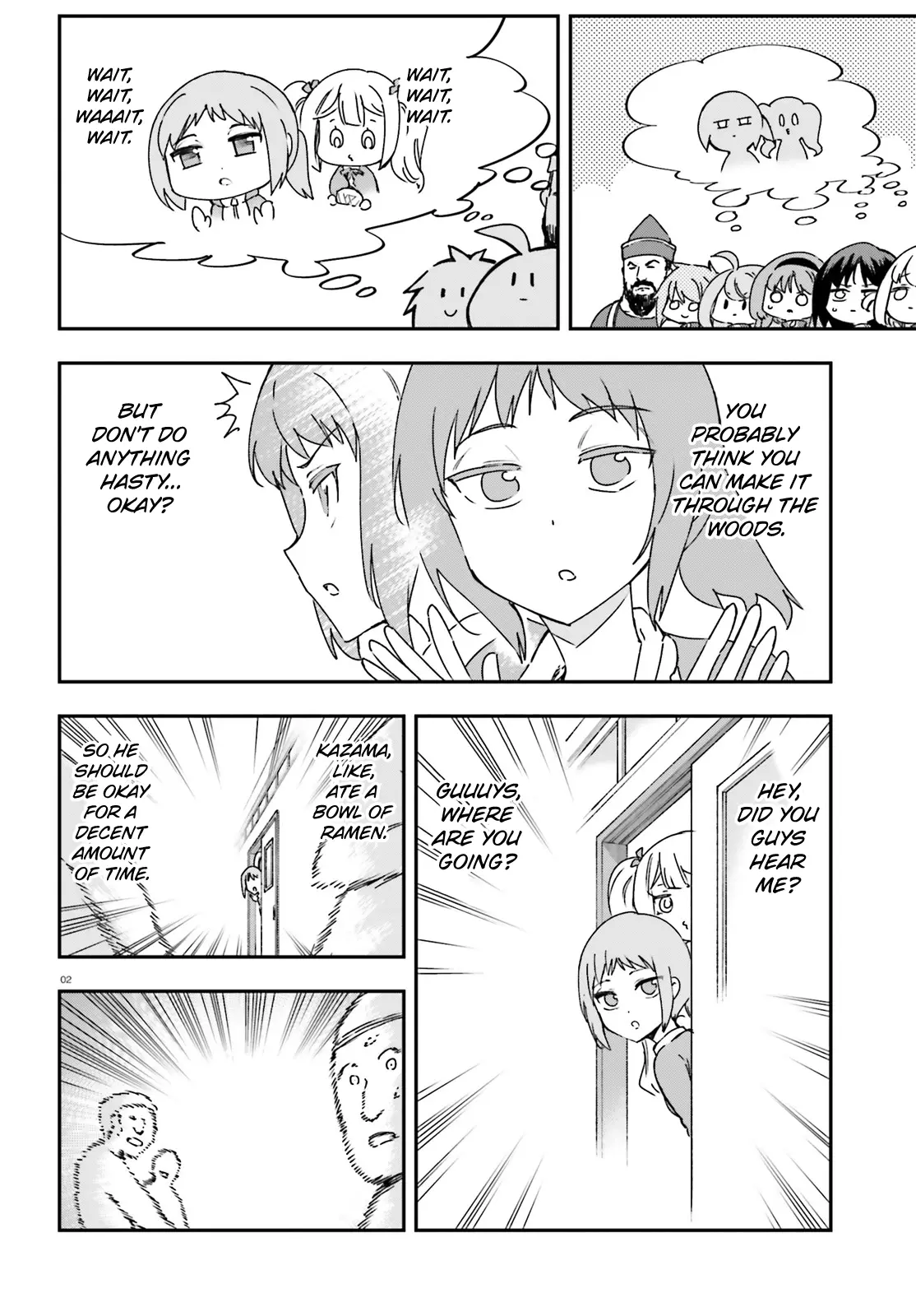 D-Frag! - Chapter 164: It's Okay?!