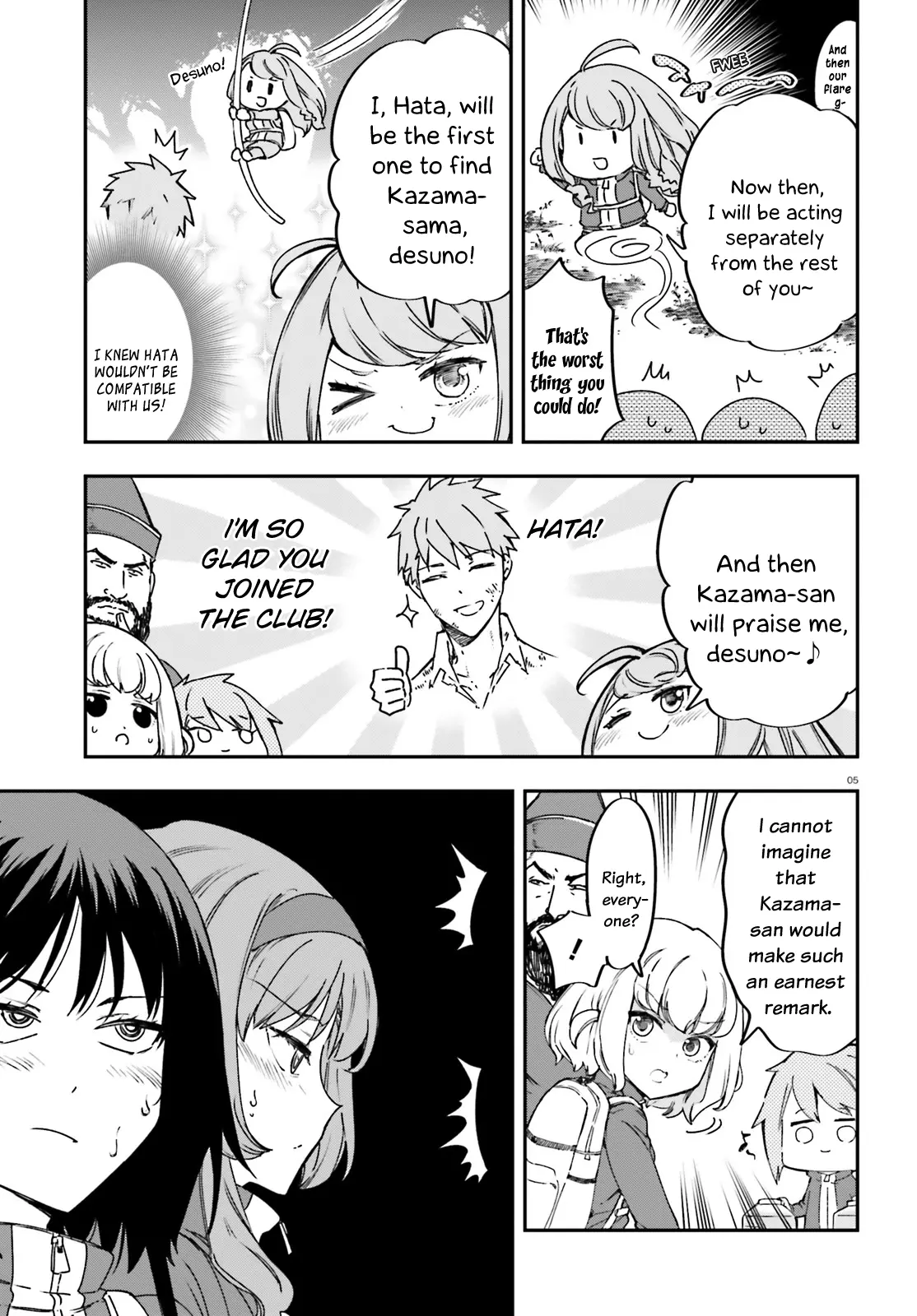 D-Frag! - Chapter 164: It's Okay?!