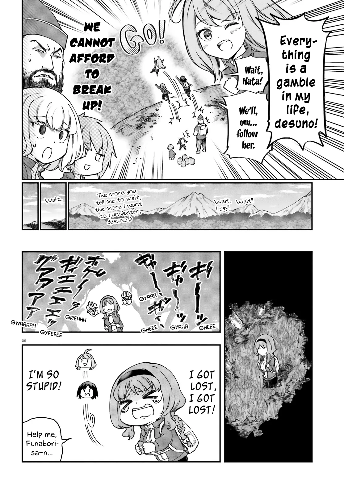 D-Frag! - Chapter 164: It's Okay?!