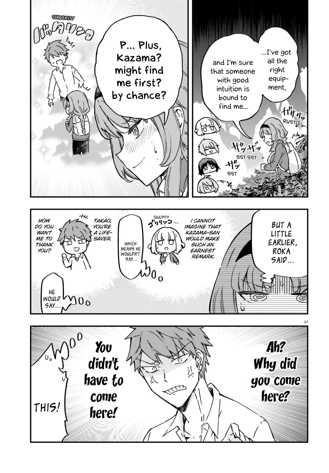 D-Frag! - Chapter 164: It's Okay?!