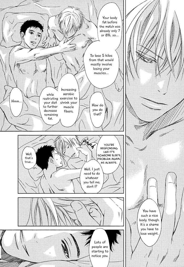 Gift (Ichinose Yuma) - Vol.2 Chapter 1