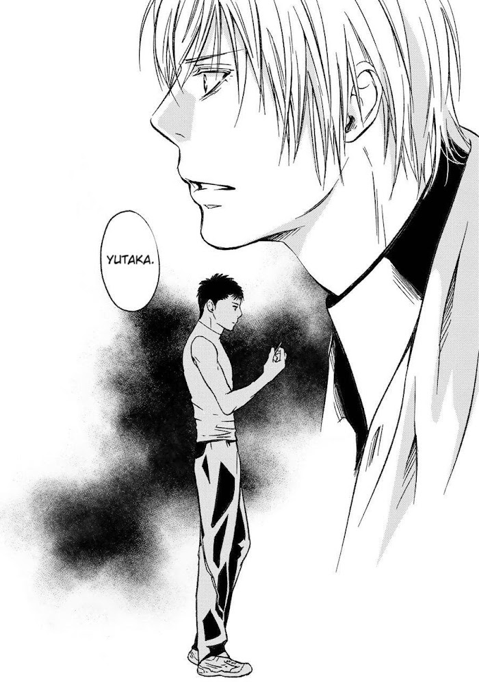 Gift (Ichinose Yuma) - Vol.2 Chapter 9