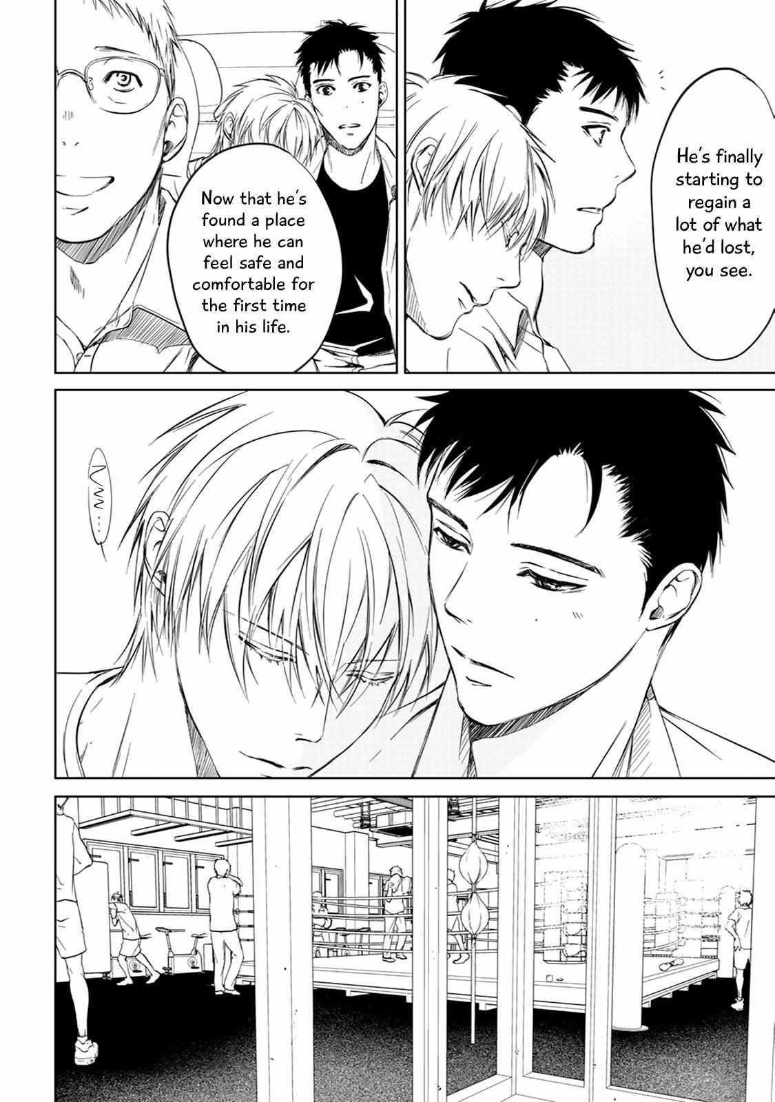 Gift (Ichinose Yuma) - Vol.3  Chapter 3