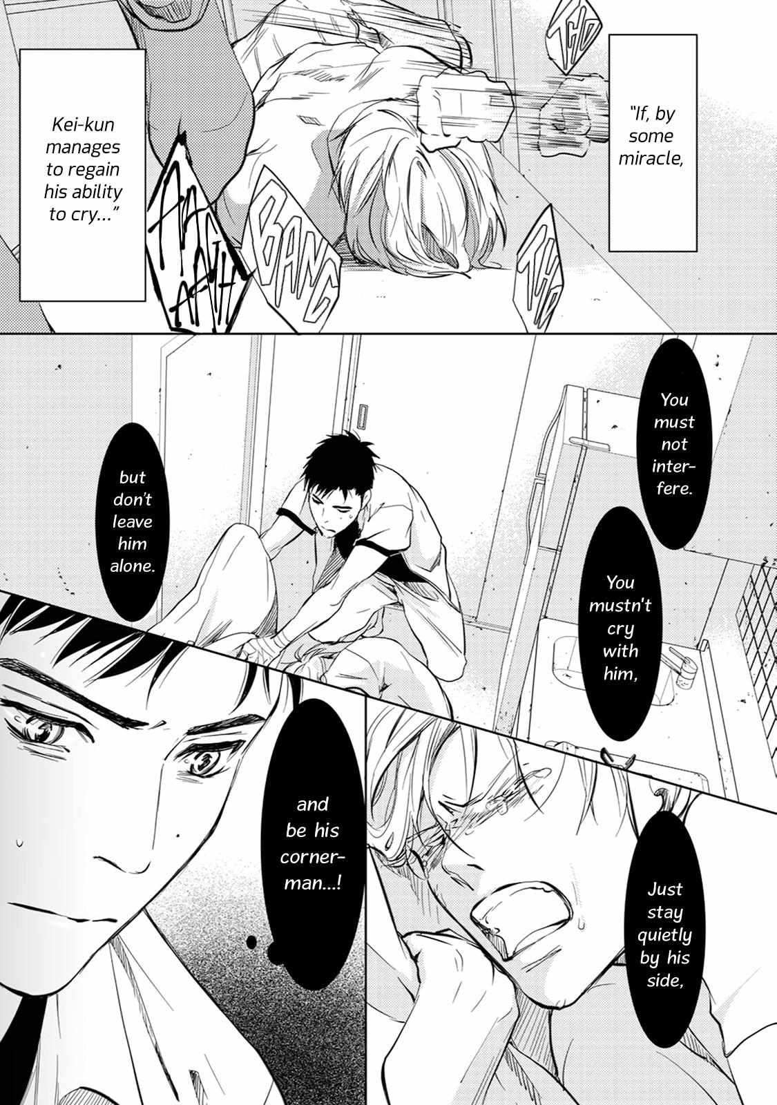 Gift (Ichinose Yuma) - Vol.3  Chapter 3