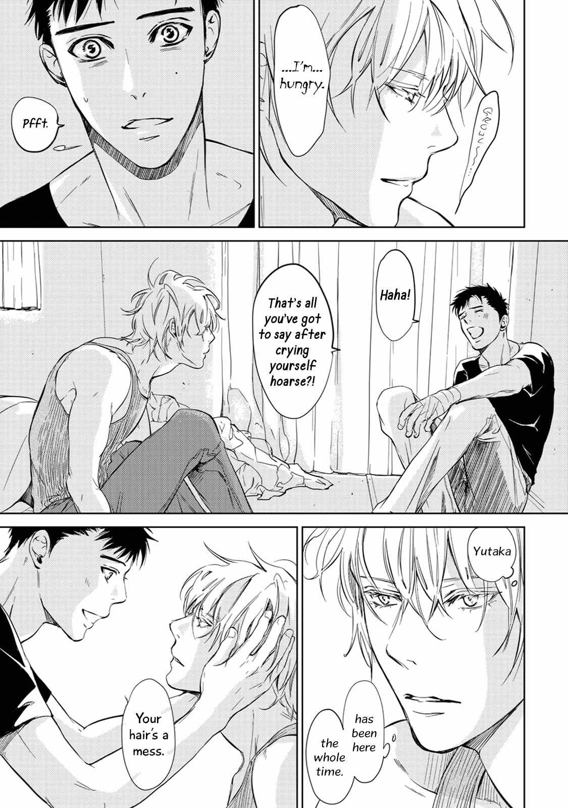 Gift (Ichinose Yuma) - Vol.3  Chapter 3