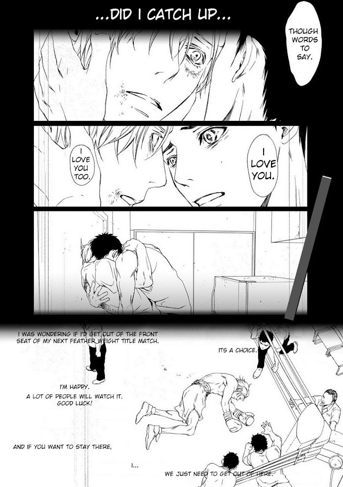 Gift (Ichinose Yuma) - Chapter 5.5