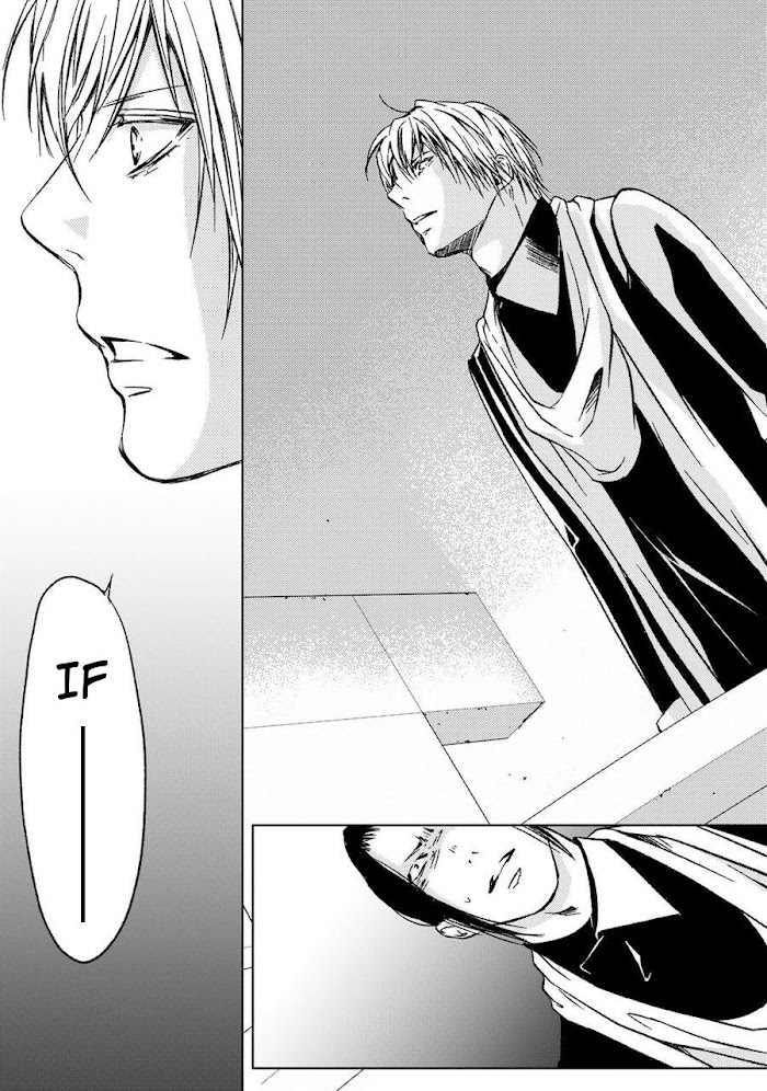 Gift (Ichinose Yuma) - Vol.2 Chapter 10