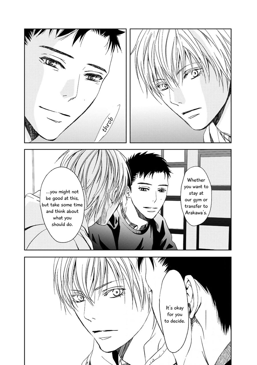 Gift (Ichinose Yuma) - Chapter 5