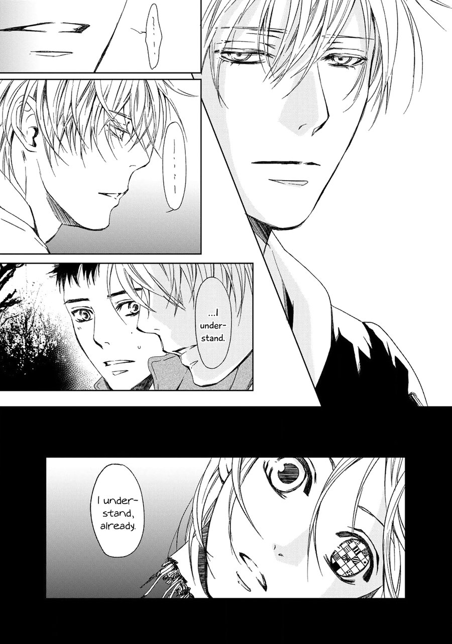 Gift (Ichinose Yuma) - Chapter 5