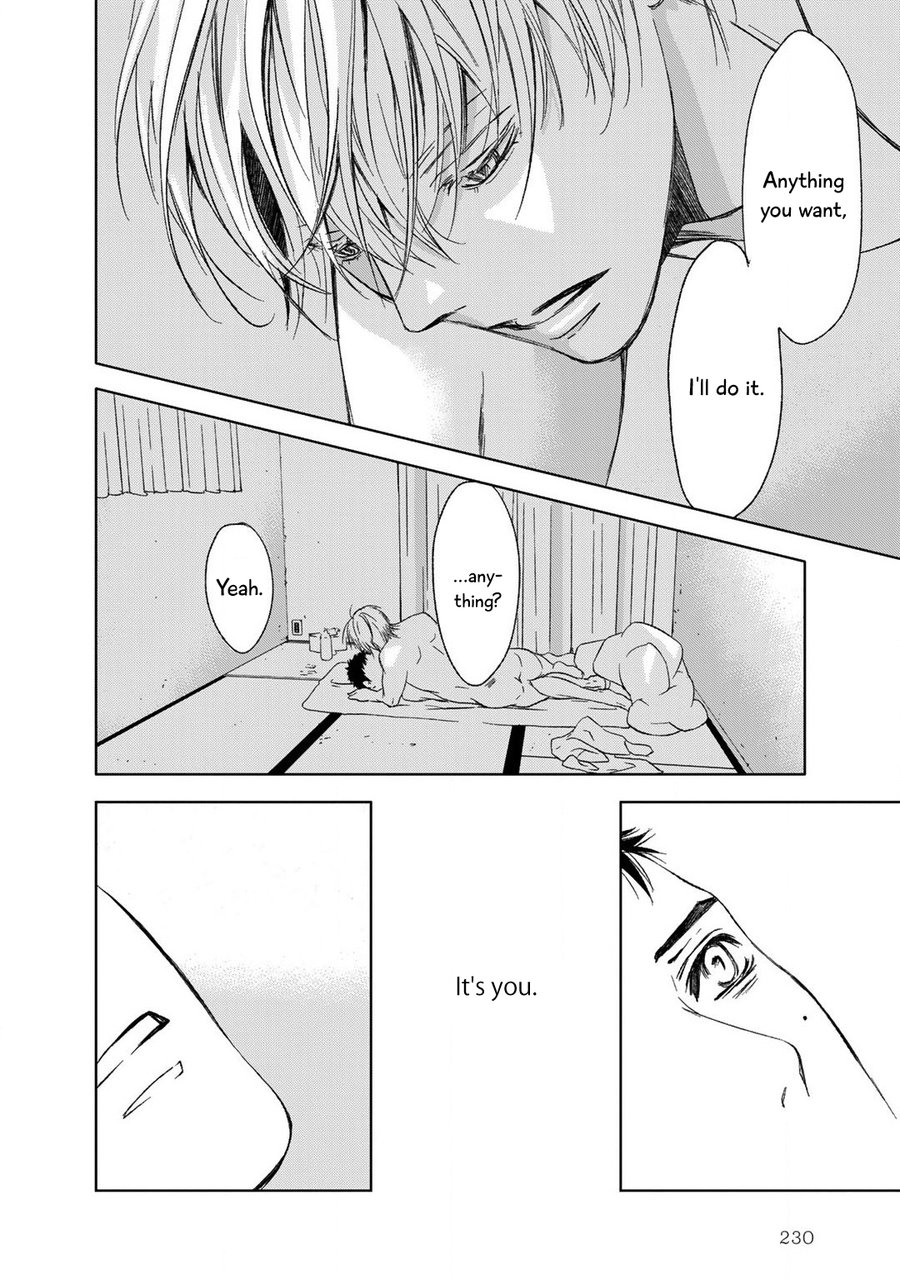 Gift (Ichinose Yuma) - Chapter 5