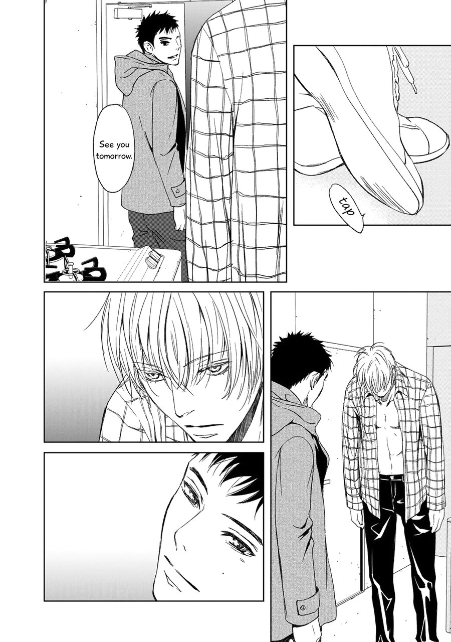 Gift (Ichinose Yuma) - Chapter 5