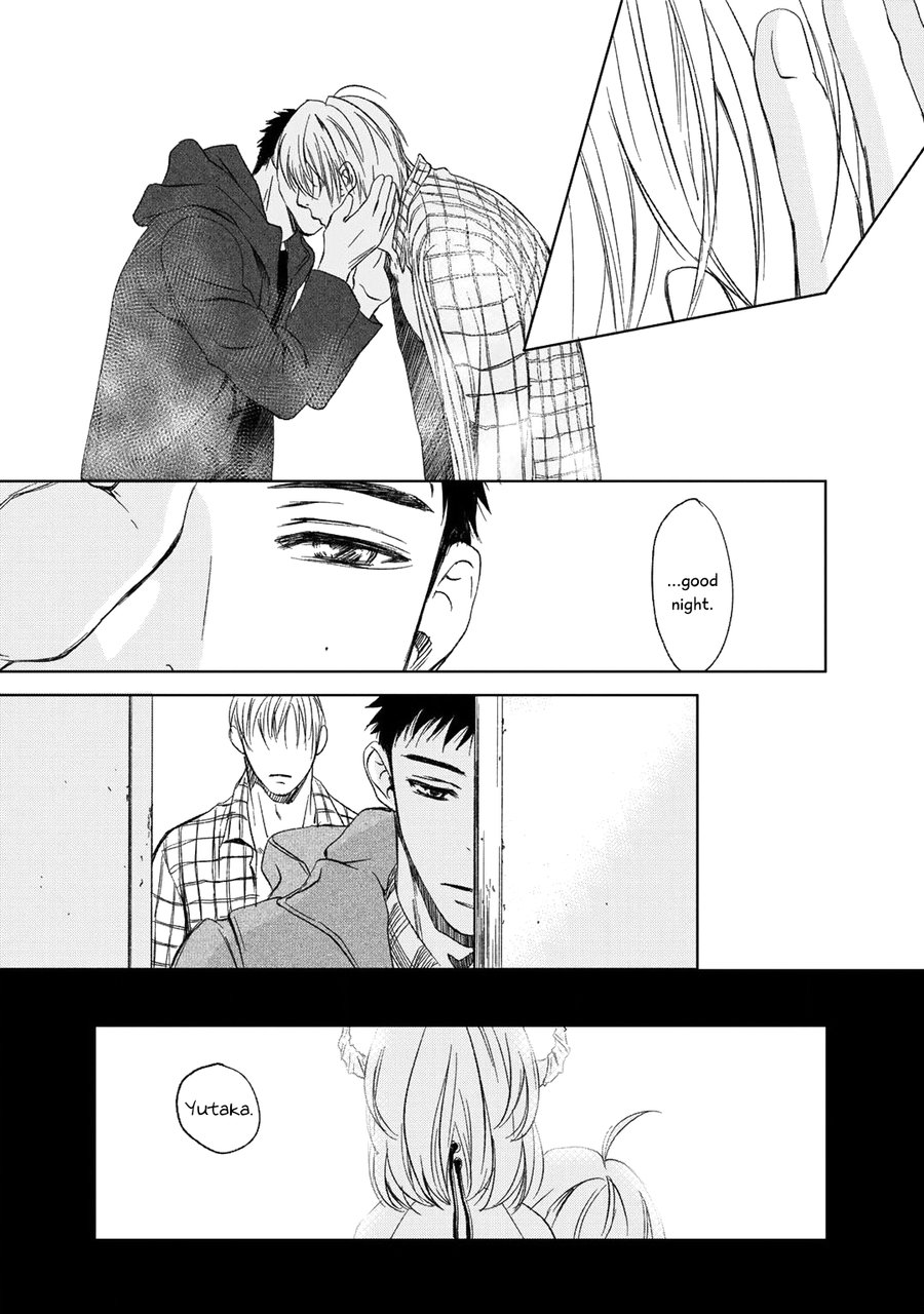 Gift (Ichinose Yuma) - Chapter 5