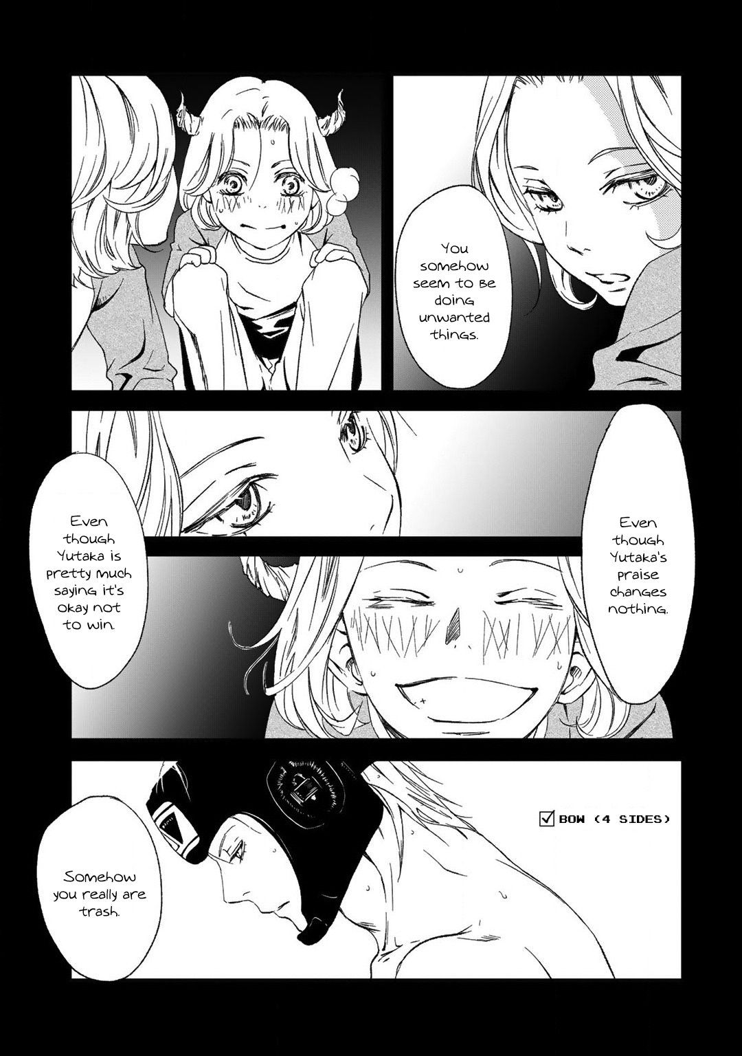 Gift (Ichinose Yuma) - Chapter 4