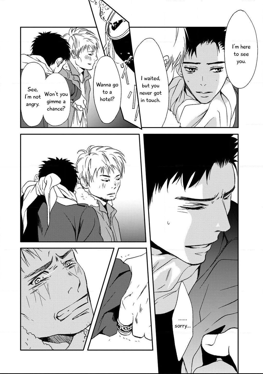 Gift (Ichinose Yuma) - Chapter 4